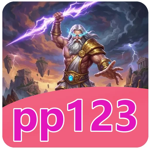 Tim pp123