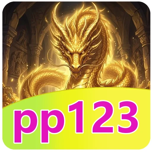 Keamanan pp123